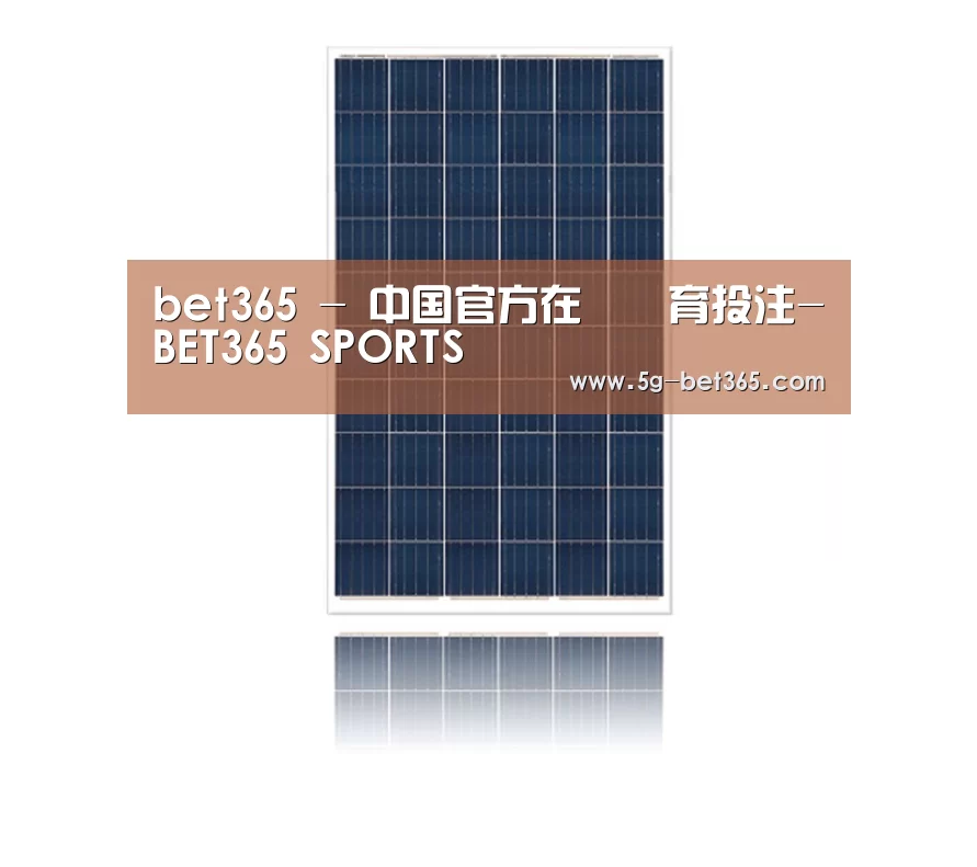 产品名称三
