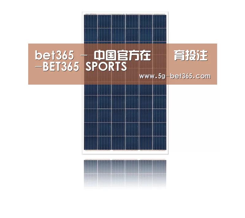产品名称三