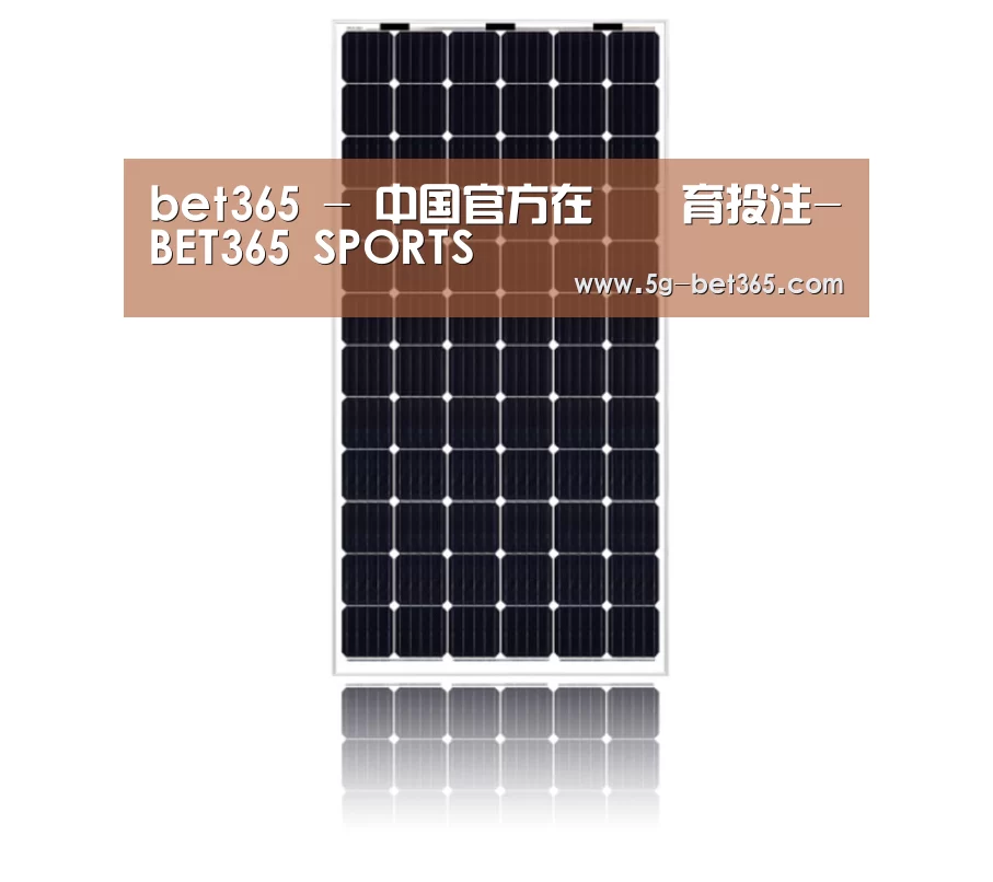 产品名称六