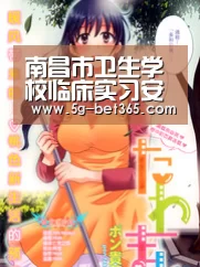 bet365体育
