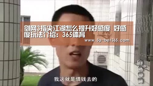 bet365体育登录入口