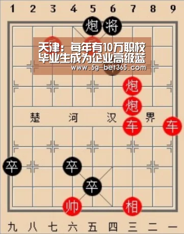 天津:每年有10万职校毕业生成为企业高级蓝领“bet365体育下载”(图2) bet365体育登录入口