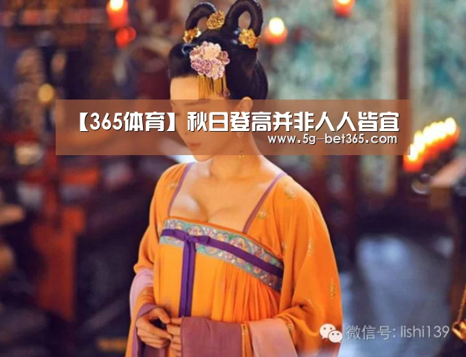 bet365体育官网