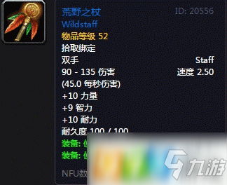 “bet365体育登录入口”密室逃脱4之恐怖电影院第13关怎么过 第13关通关攻略(图1) bet365体育登录入口
